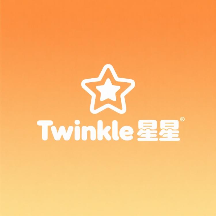 Twinkle星星玩具优品店