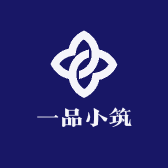 一品小筑