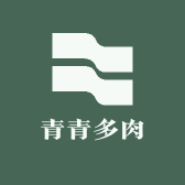 青青多肉园