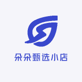 朵朵甄选小店