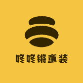咚咚锵童装