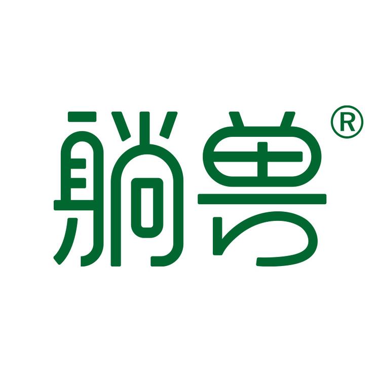 躺兽贵啡保健食品专卖店