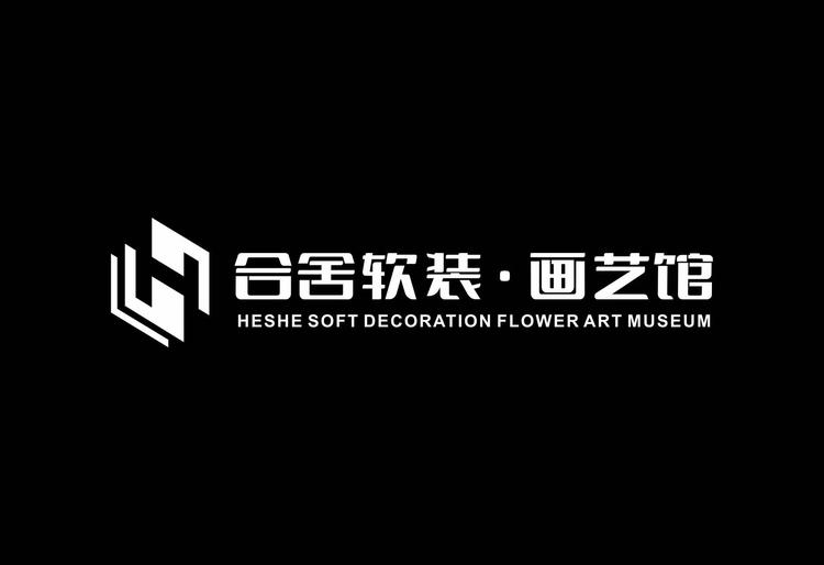 合舍软装画艺馆