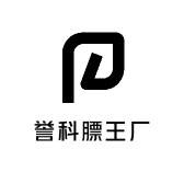 誉科膘王厂