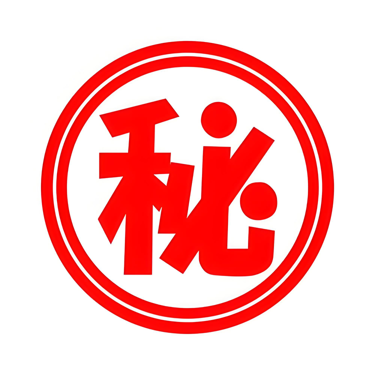 吾爱秘密基地