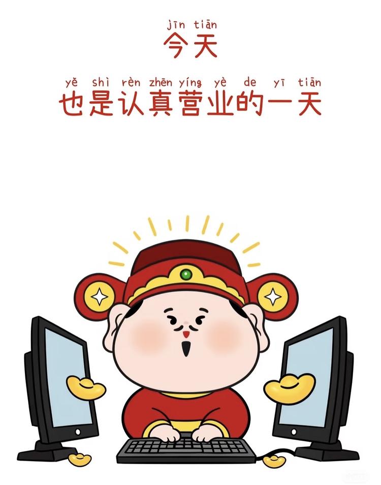 鱼缸水族配件店