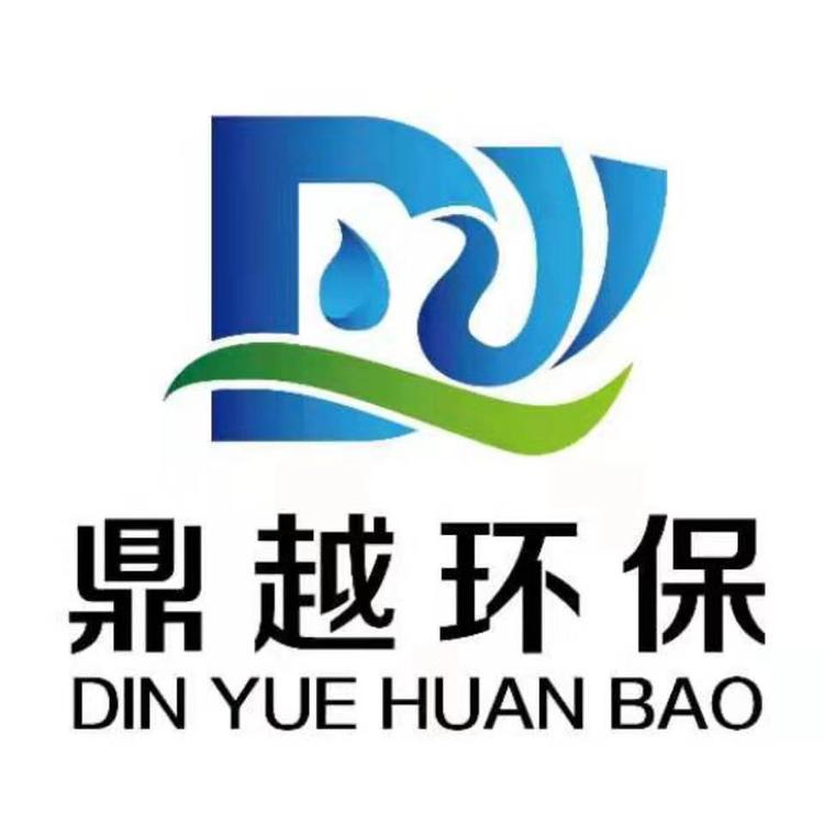 德州望景环保设备有限公司的小店