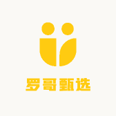 罗哥甄选