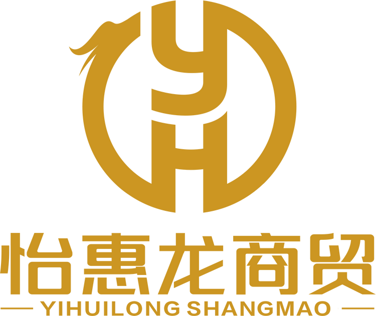 贵州怡惠龙酒水食品优选