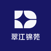 翠江锦苑