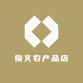 俊义农产品店