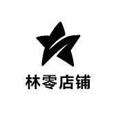 林零店铺