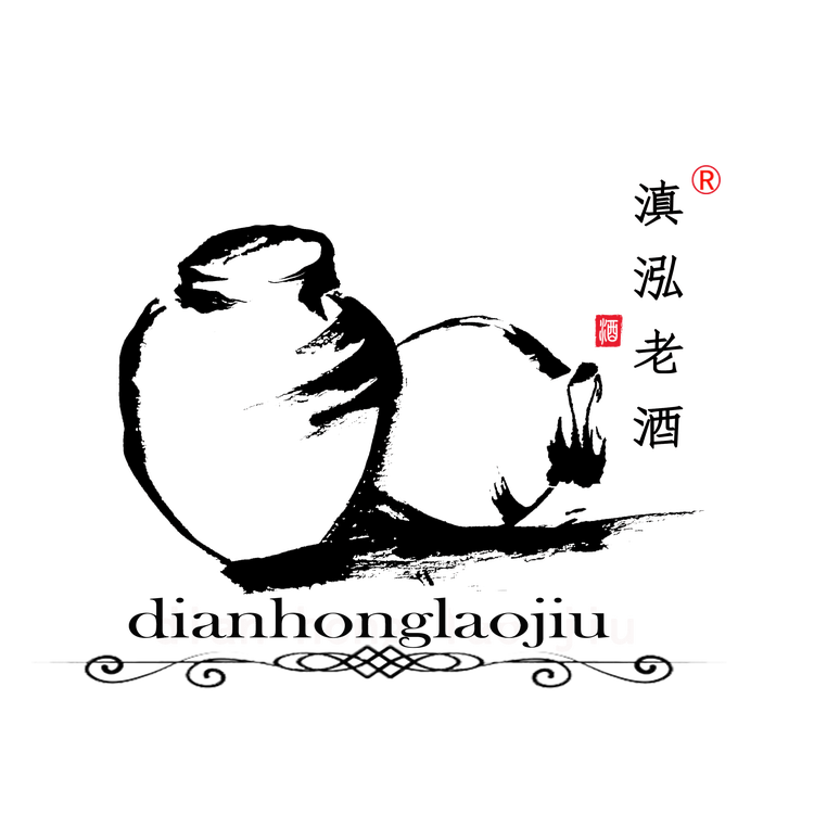 滇泓老酒禄聚酒类专卖店