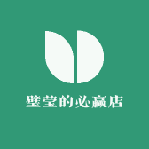 璧莹的必赢店