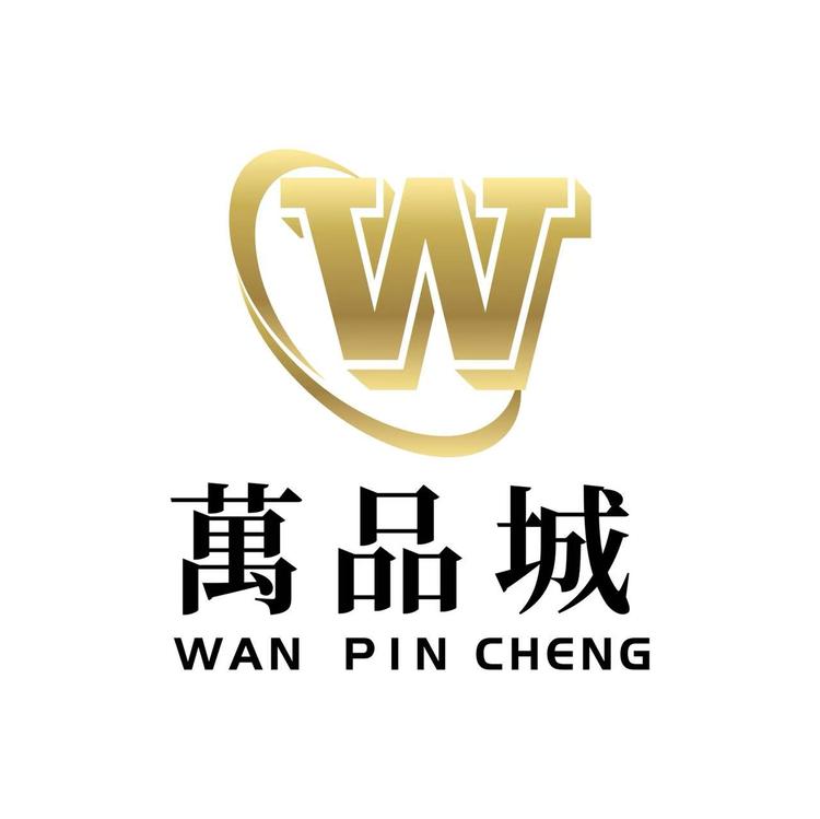 万品城餐具批发