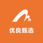 优良甄选文具工厂店