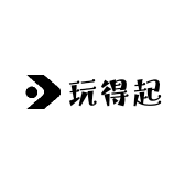 玩得起潮玩