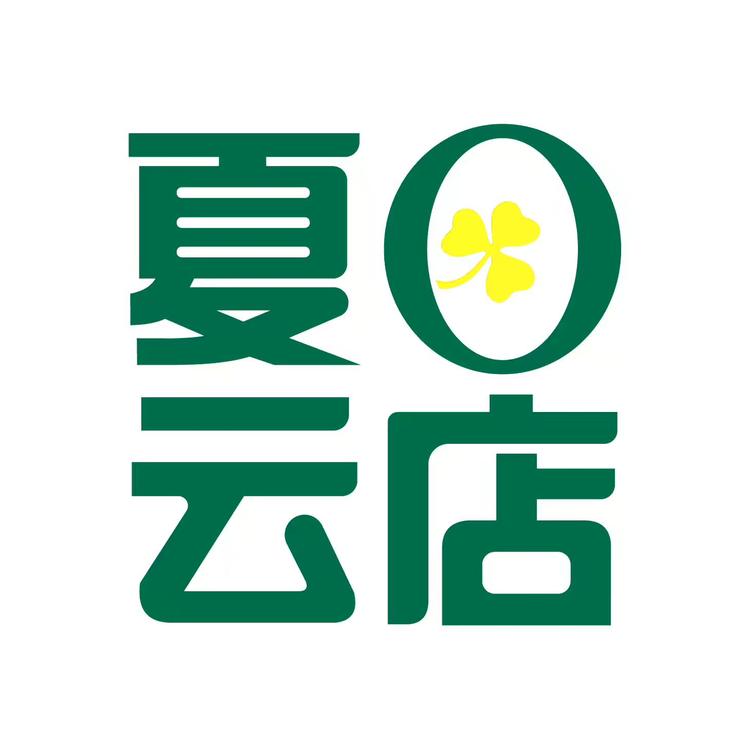 昆区杞喆粮油批发店的小店