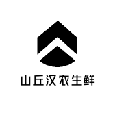 山丘汉农生鲜