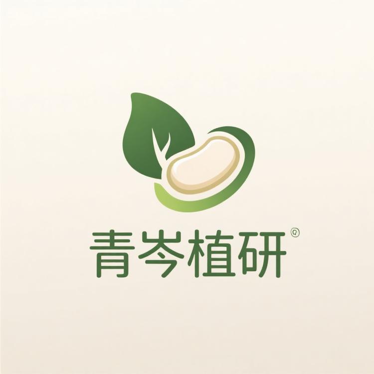 青岑植研草本洗发皂