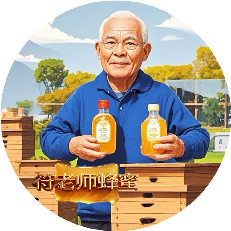 海南临高符老师养蜂场