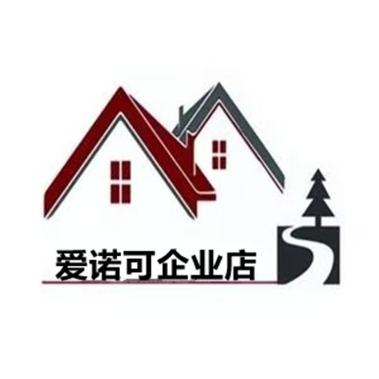 爱诺可专营店
