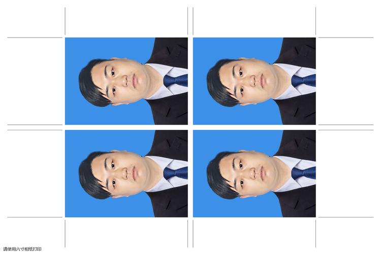 永定区幻城网络工作室的小店个体店