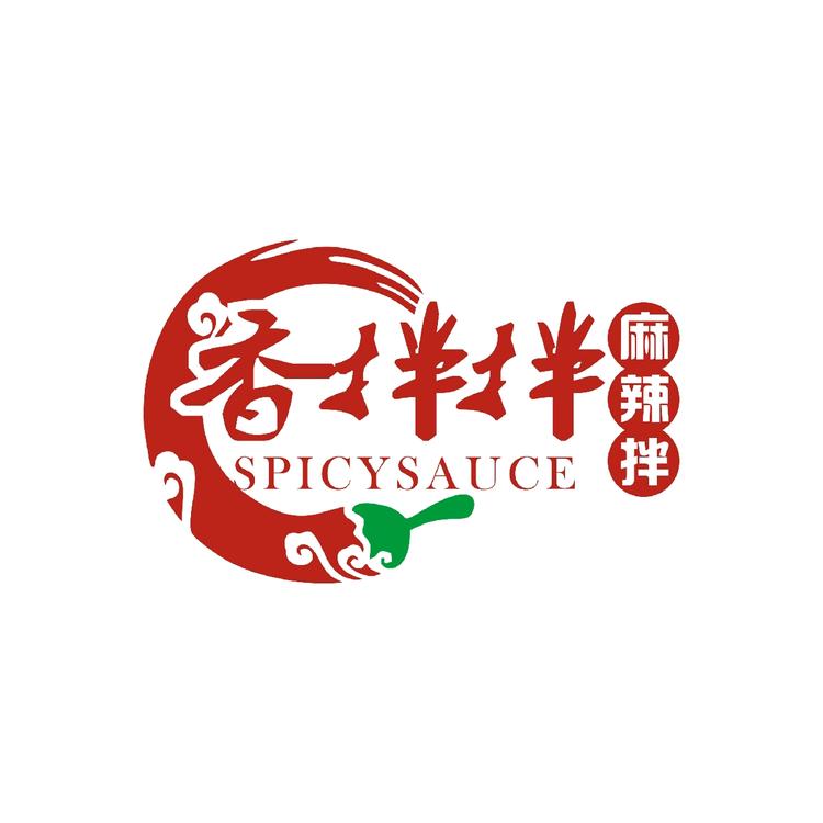 川汇区旭糖西餐店的小店