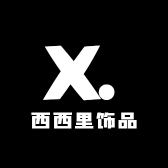 梦回西西里饰品