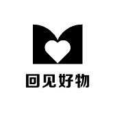 回见好物