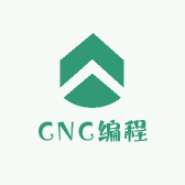 CNC编程小项