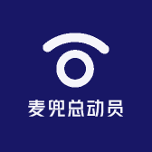 麦兜总动员