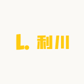 利川丝绸