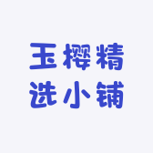 七二一 优选