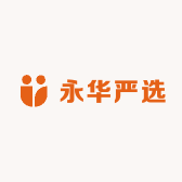 永华严选
