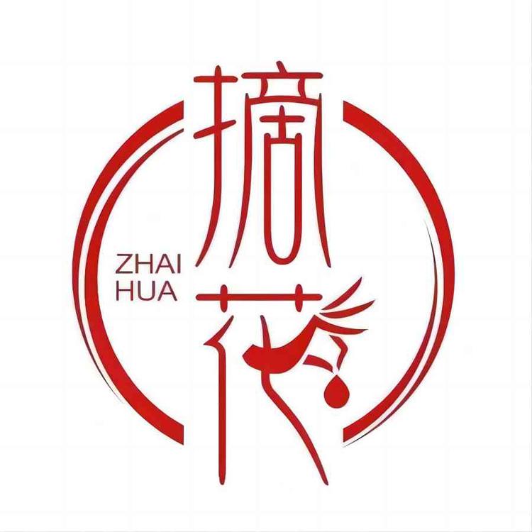 摘花白酒