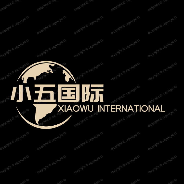小五国际百货店