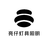 亮仔灯具照明
