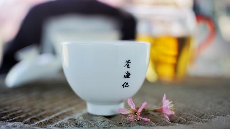 茶洱司的茶室