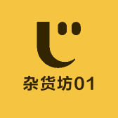 一只傻貔貅