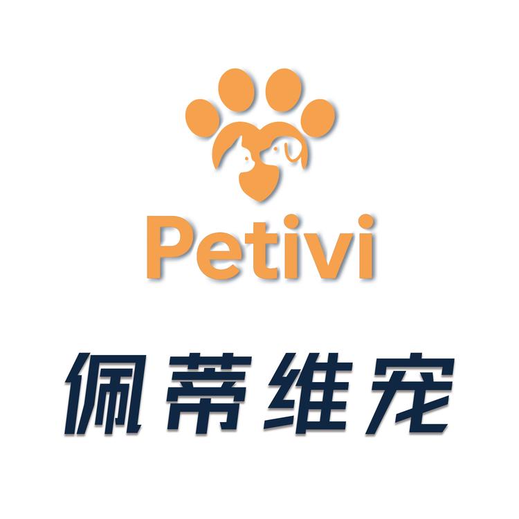 佩蒂维宠