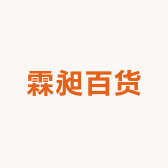 绿松石产地
