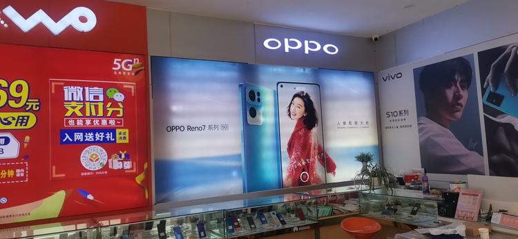 永善县成兵综合门市的小店