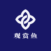 鱼水间观赏鱼养殖