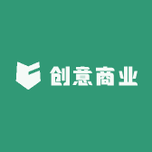 创意商业
