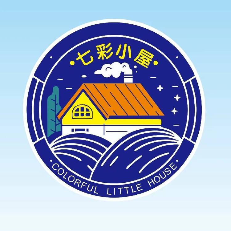 七彩小屋儿童家居