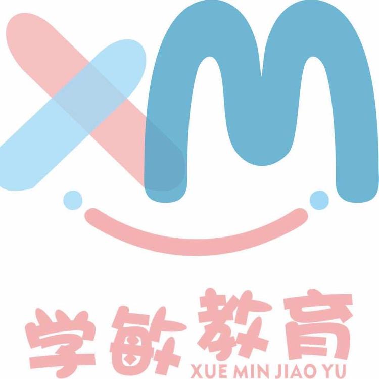 学敏教育荔枝天使