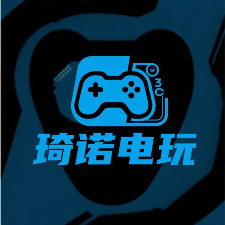 琦诺电玩