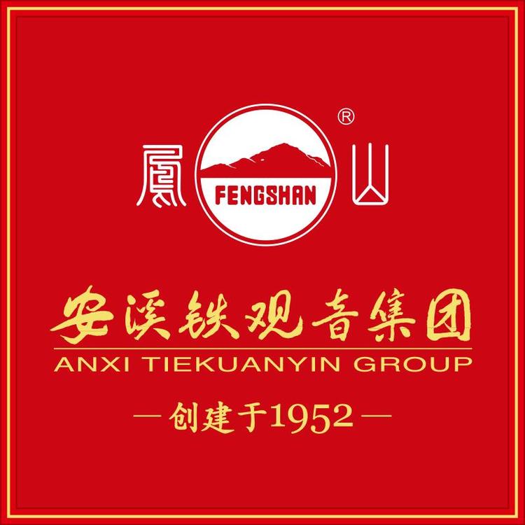 凤山茶专卖店
