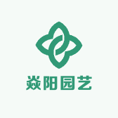 京山孙桥焱阳园艺